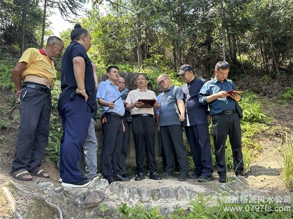 阿克苏地区师父培育我杨公风水之感悟